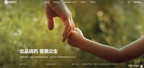 綿陽網(wǎng)站制作費(fèi)用詳解 公司網(wǎng)站開發(fā)需要多少錢？