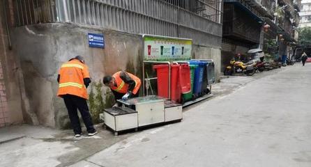 中國湖北環(huán)境衛(wèi)生清潔 我們在行動——城市生活垃圾經(jīng)營管理實踐