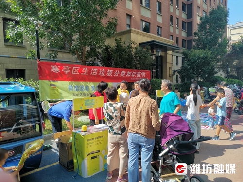 智能回收新紀(jì)元 1524臺(tái)智能回收機(jī)進(jìn)駐七市區(qū)，垃圾秒變現(xiàn)引領(lǐng)城市生活垃圾經(jīng)營(yíng)新風(fēng)尚